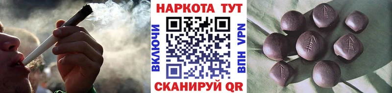 Магазин наркотиков Касимов ГАШИШ Alpha-PVP МЕФ Лсд 25 COCAIN