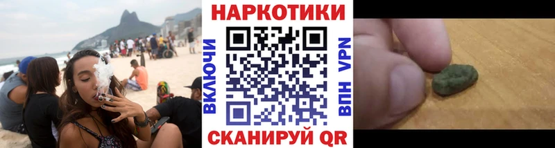 Марихуана Касимов