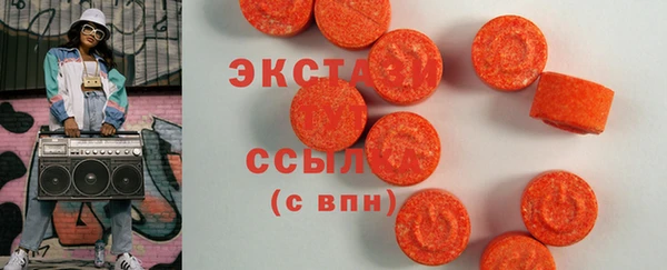 круглые Заводоуковск
