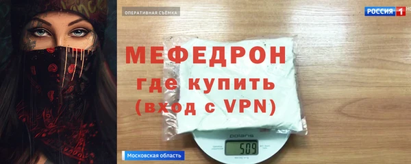 круглые Заводоуковск