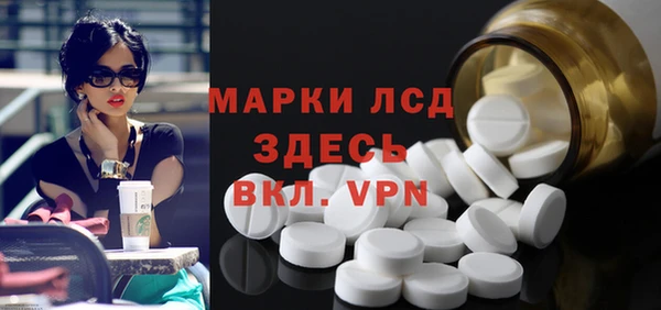 круглые Заводоуковск