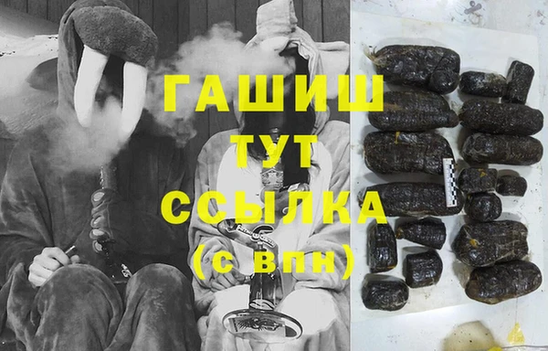 круглые Заводоуковск