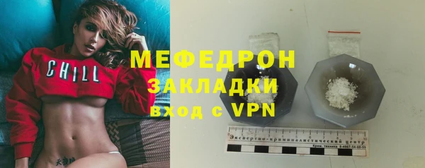 круглые Заводоуковск