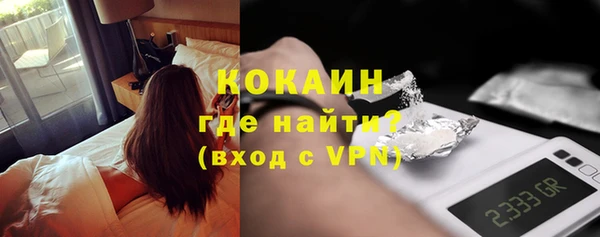 эйфоретик Заволжск
