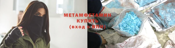 круглые Заводоуковск
