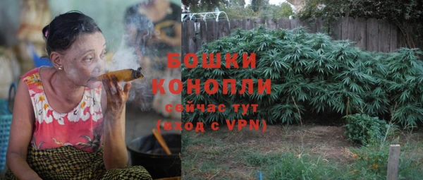 круглые Заводоуковск
