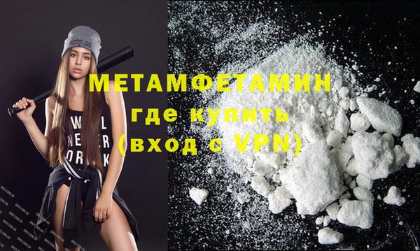круглые Заводоуковск