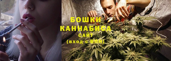 эйфоретик Заволжск