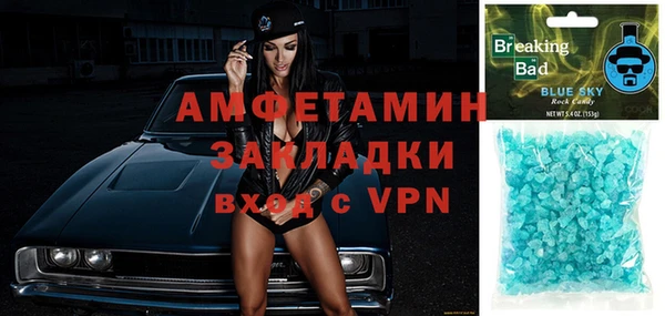 круглые Заводоуковск