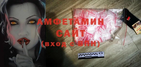 круглые Заводоуковск