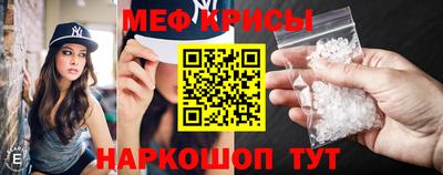 сатива Волжск