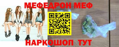 экстази Волжский
