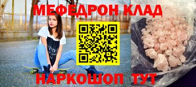 экстази Волжский