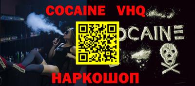 экстази Волжский