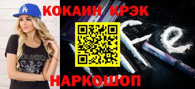 сатива Волжск