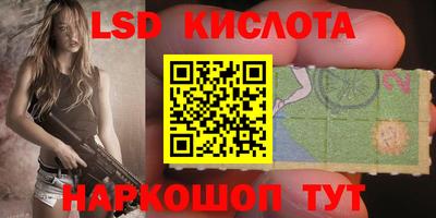 экстази Волжский