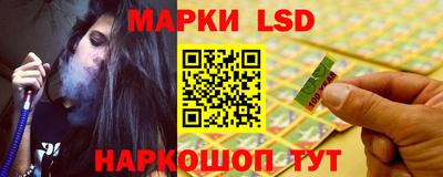 экстази Волжский