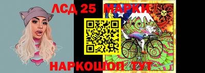 экстази Волжский