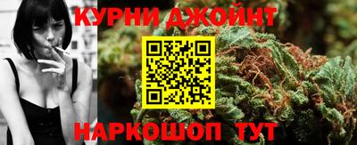 наркотики Волгодонск