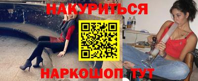 экстази Волжский