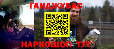 экстази Волжский