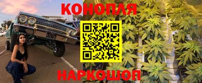 экстази Волжский