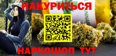 экстази Волжский