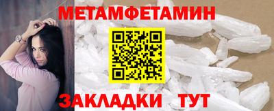 экстази Волжский