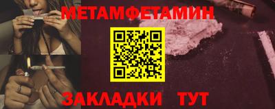 экстази Волжский