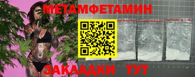 экстази Волжский