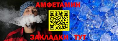 наркотики Волгодонск