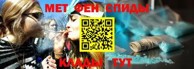 экстази Волжский