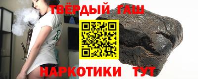 экстази Волжский