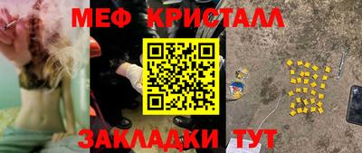 экстази Волжский