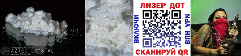 ОМГ ОМГ зеркало  Касимов  Лсд 25 экстази кислота 