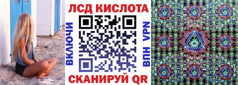 Марки 25I-NBOMe 1500мкг  ОМГ ОМГ как войти  Касимов 